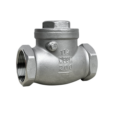 Клапан муфтовий зворотній поворотний Ду 25 Зображення