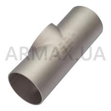 Трійник нержавіючий короткий Зображення