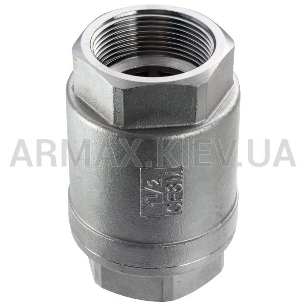 Обратный клапан