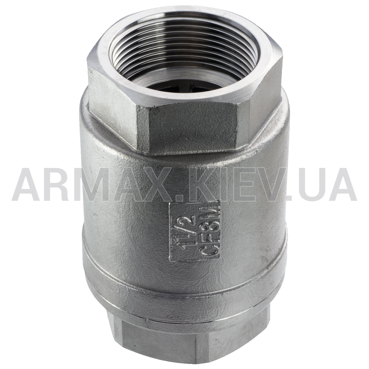 Зворотний клапан